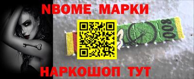 мяу мяу кристалл Берёзовский