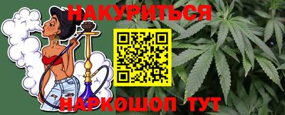 прущий лед Беслан