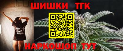 прущий лед Беслан