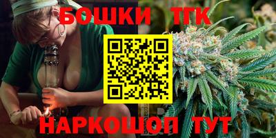 альфа пвп VHQ Бийск