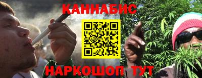 альфа пвп VHQ Бийск