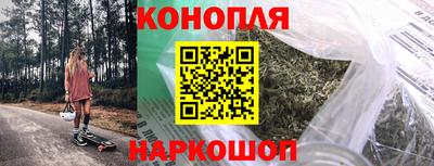 прущий лед Беслан