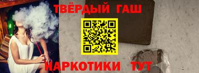 прущий лед Беслан