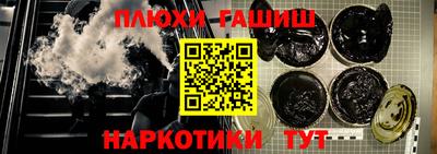 мяу мяу кристалл Берёзовский